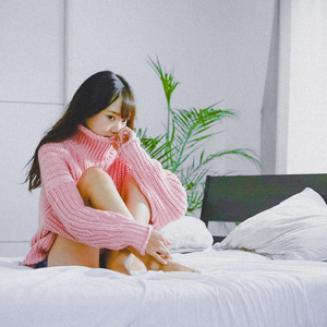 우린 여기까진가 봐요