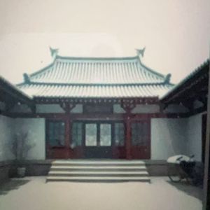 雪落画堂
