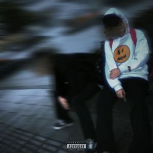 不如不见面 （卫星 蓝精灵remix）