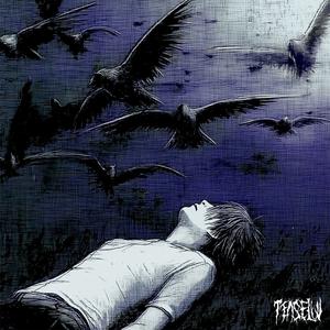 你幸福了那我呢