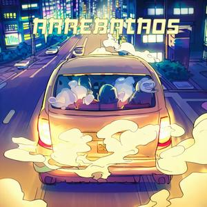 Arrebatados (feat. GCD & MdPalace)