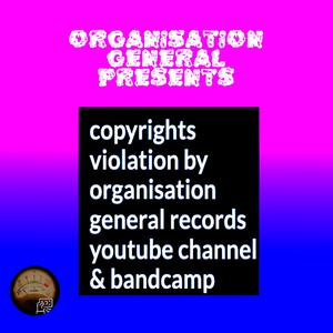 Disposable Media Archive