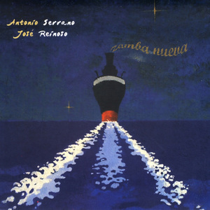 Organito de la Tarde