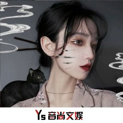 隔岸扭腰舞