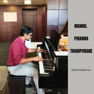 Mannil Piranna Thampurane (Instrumental)
