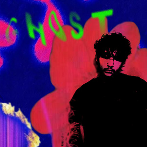 Ustulation (2026 Remastered Version)