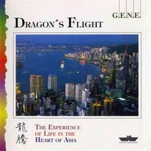 Lantau Island Dreams