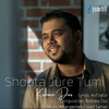 Kishore Das - Shobta Jure Tumi