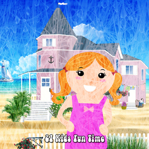 讓我們成為朋友