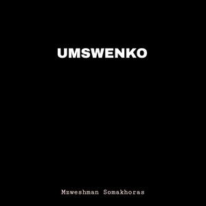 Umswenko