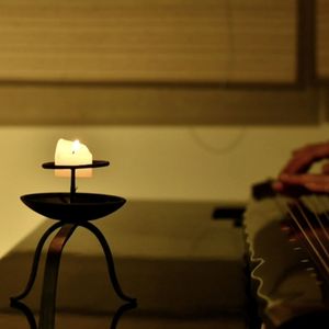 无根树·莫待风波坏了舟（古琴：叶东篱） 伴奏