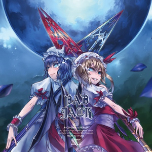 恋のスターライト☆デート (Instrumental)