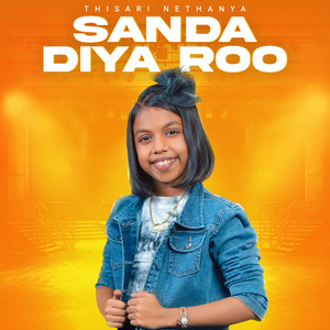 Sanda Diya Roo