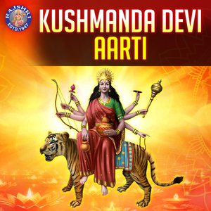 Kushmanda Devi Aarti