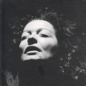 ΤΟ ΔΟΝΤΙ ΤΟΥ ΠΟΘΟΥ