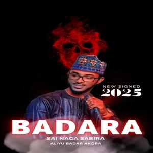 Auren sheikh sidi & Hajiya Aishatu