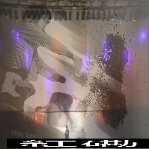 红磡（feat.srrybtch）