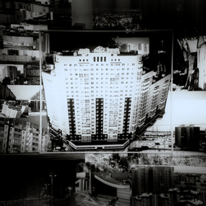 Амбивалентность