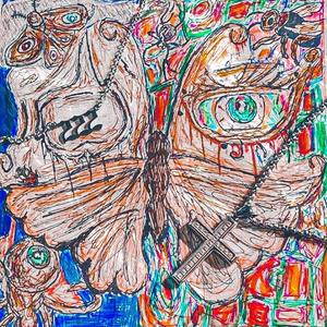 tOO YUNG (feat. Humpy)