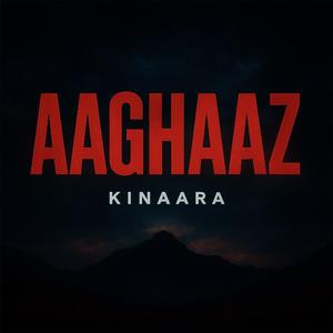 AAGHAAZ