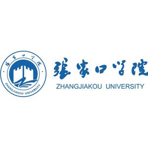 张家口学院校歌——《追梦》
