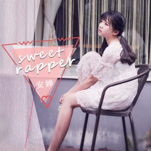 Sweet Rapper