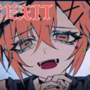 紧急EXIT