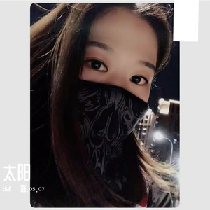 太阳（翻自 曲肖冰）