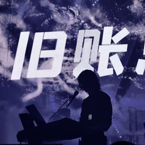 浅蓝