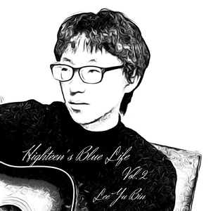 Highteen’s Blue Life (Instrumental)