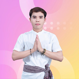បើស្រលាញ់គេចូលដណ្តឹងគេទៅ