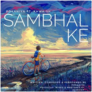 Sambhal Ke