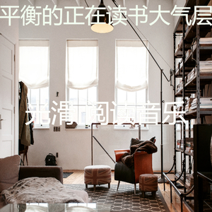 有趣长篇小说情怀