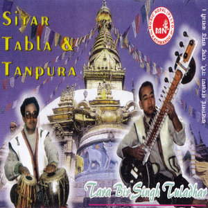 Raag Daavari (Instrumental)