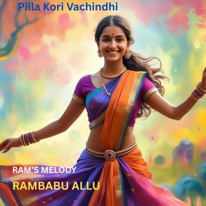 Pilla Kori Vachindhi
