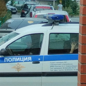 ГДЕ? (Prod. by Dryya)