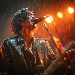 เพียงสบตา