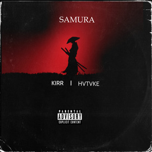 SAMURA (feat. hvtvke)