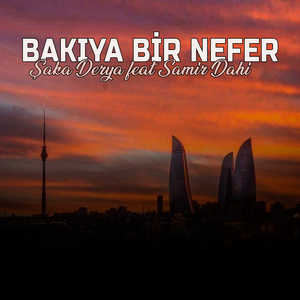Bakıya Bir Nefer