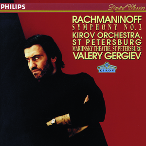 Symphony No.2 in E minor Op.27:1. Largo - Allegro moderato