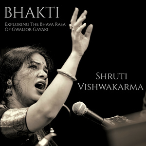 Nirbhay Nirgun Gun Re Gaunga