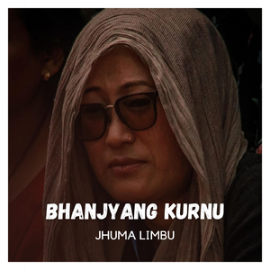 BHANJYANG KURNU