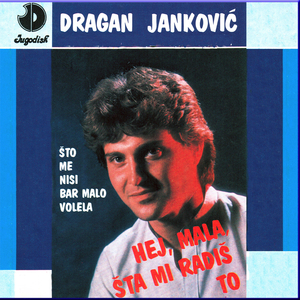 Na svadbeni put se spremaš