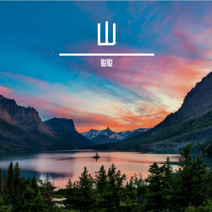 暮霭沉山