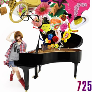 ありがとごめんね