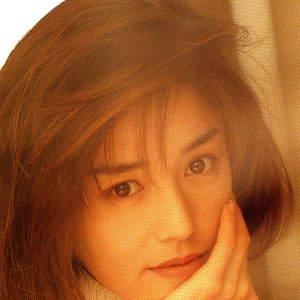 君にできること