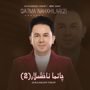 Qatma Nahxilar 2