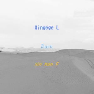 Dust