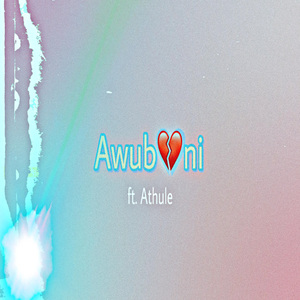Awuboni