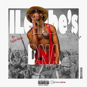 Pinki (feat. Abafana BamkhizE)